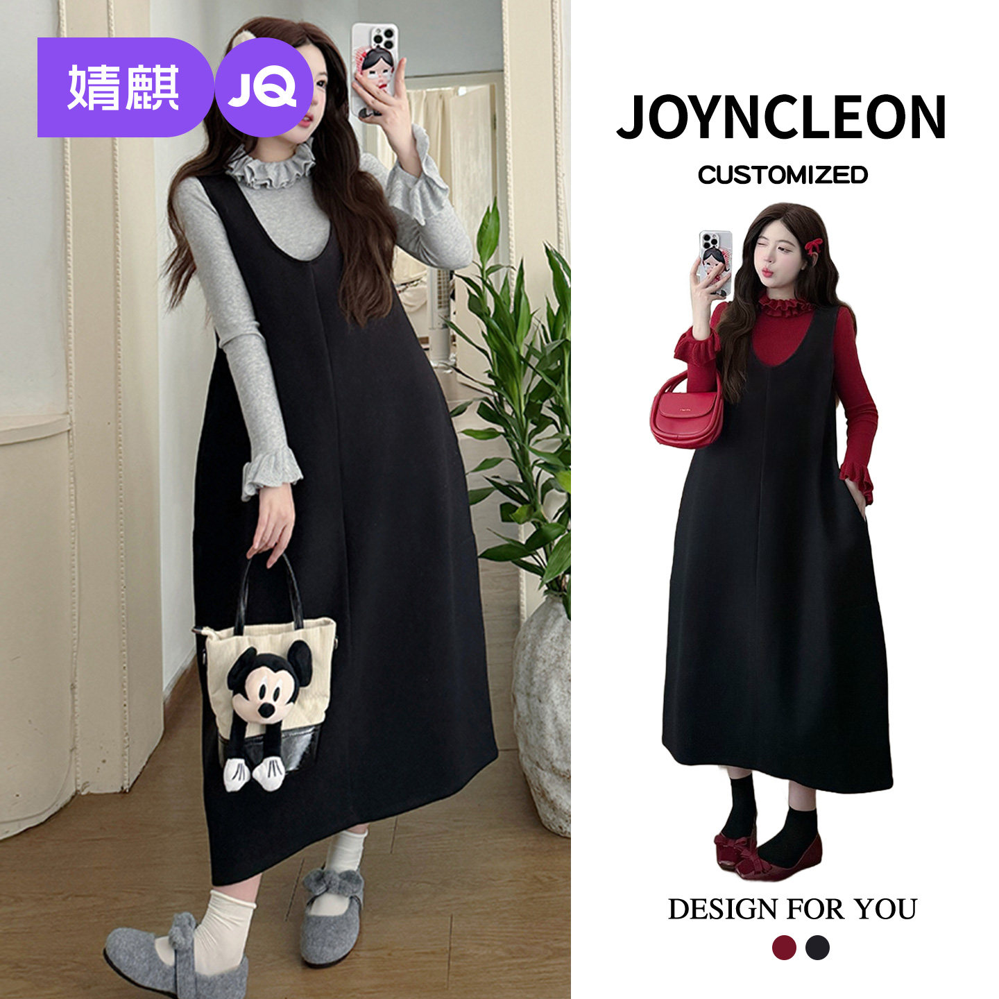 婧麒孕妇装2025新款花边领上衣孕妇连衣裙子孕期高级孕妇裙冬装女