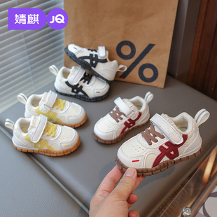 男童女童休閑鞋 婧麒寶寶學(xué)步鞋 2025新款 春秋款 透氣軟底防滑運(yùn)動(dòng)鞋