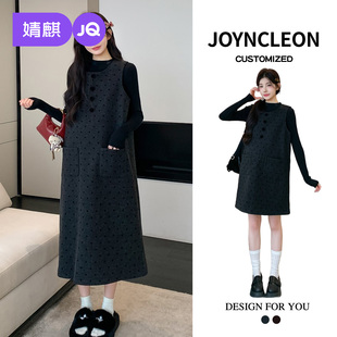 孕期内搭裙子两件套孕妇裙子女 孕妇连衣裙冬装 婧麒孕妇装 2025新款