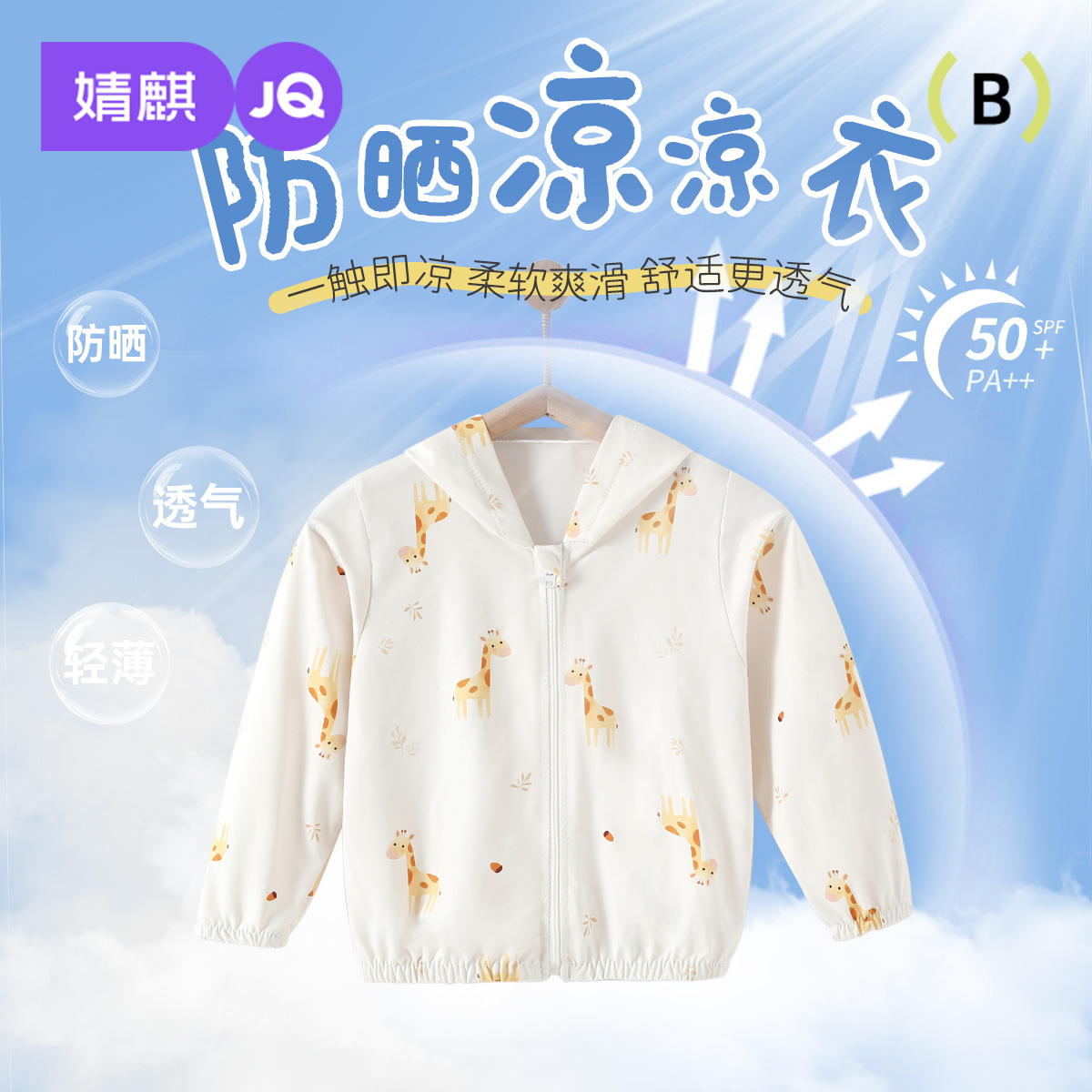 ��������-��ɹ�� 80 ����ͯ��ɹ���ļ��¿�