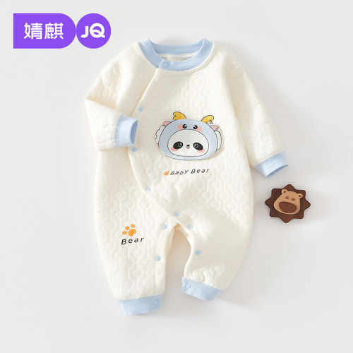 新生儿秋冬三层保暖夹棉和尚服