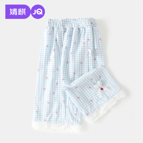 JQ婧麒女童夏薄款防蚊阔腿九分裤