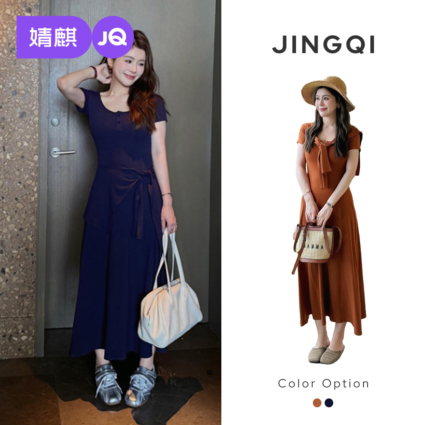 婧麒孕妇连衣裙2026夏季新款洋气遮孕肚披肩V领纯色修身显瘦长裙