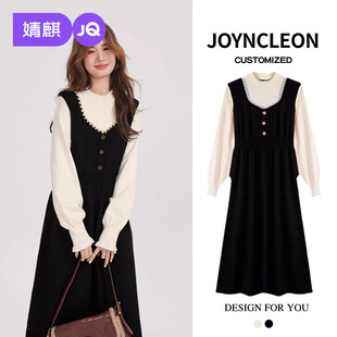 假两件孕妈高级感穿搭套装 婧麒孕妇装 大码 2025新款 连衣裙子秋冬款