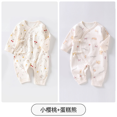 JQ婧麒婴儿连体衣秋季纯棉新生儿衣服初生宝宝蝴蝶哈衣居家和尚服 — 4