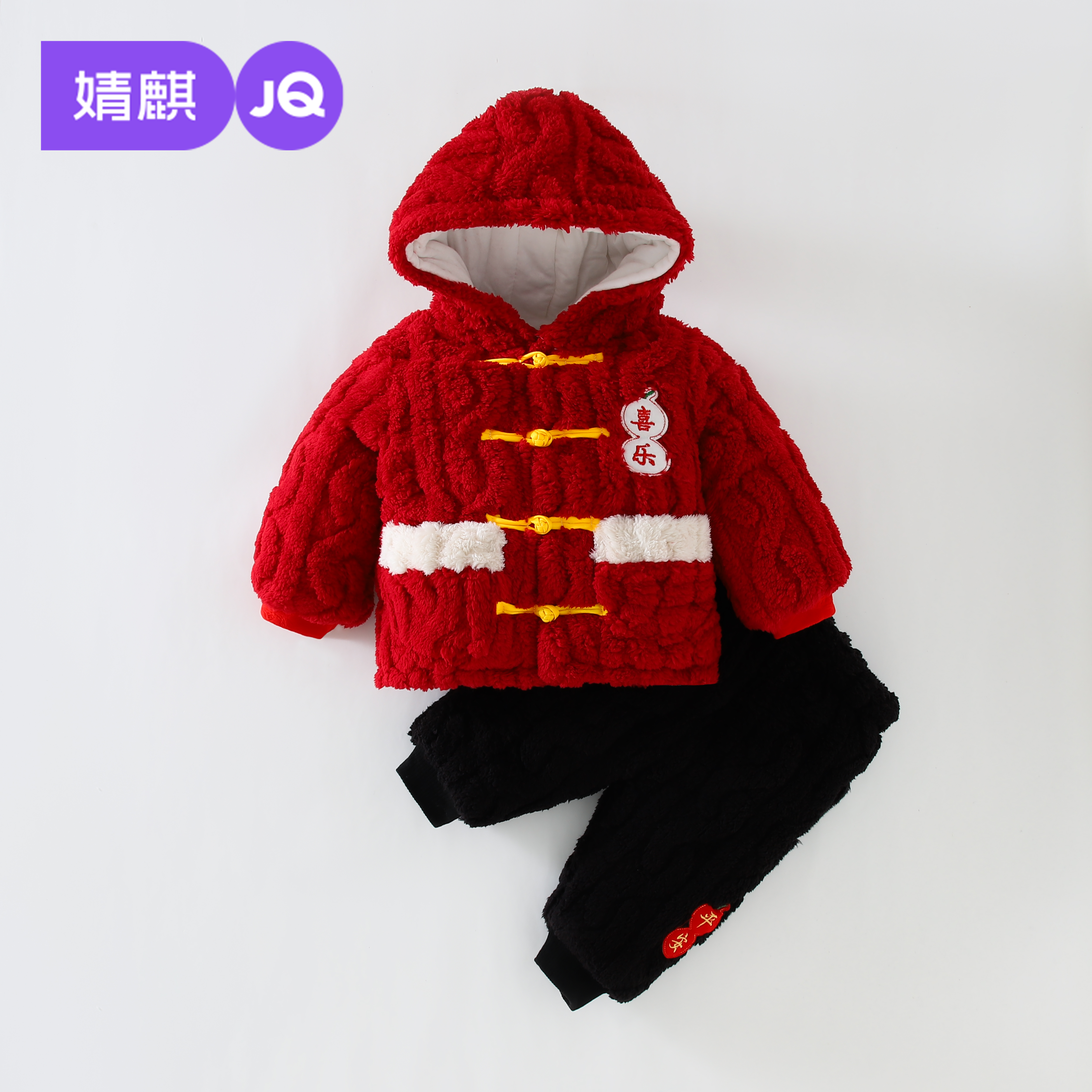 婧麒婴儿红色套装冬装儿童中国风夹棉唐装宝宝周岁礼服抓周拜年服