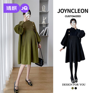 婧麒孕妇连衣裙气质高领灯笼袖针织百褶连衣裙女中长款显瘦压褶裙