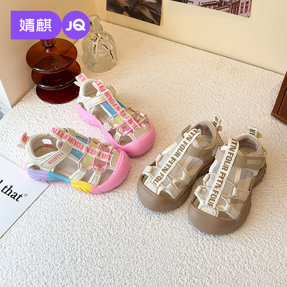 婧麒宝宝凉鞋男宝宝鞋子夏季防滑溯溪鞋透气镂空婴儿鞋软底包头鞋