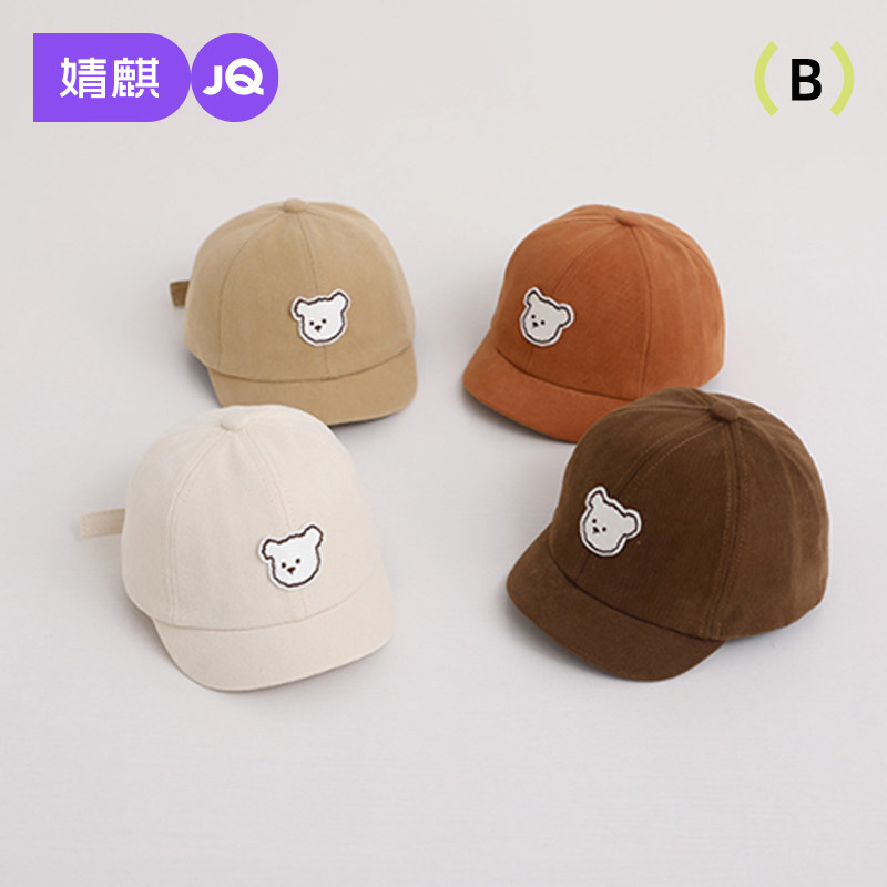 婧麒婴儿帽子春秋款宝宝鸭舌帽男女宝宝秋冬季帽子儿童棒球帽可爱