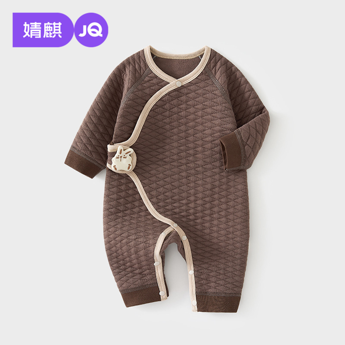 婧麒婴儿连体衣秋冬款夹棉哈衣