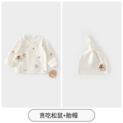 JQ婧麒新生婴儿衣服52码宝宝a类纯棉长袖半背衣初生和尚服春秋季 — 5