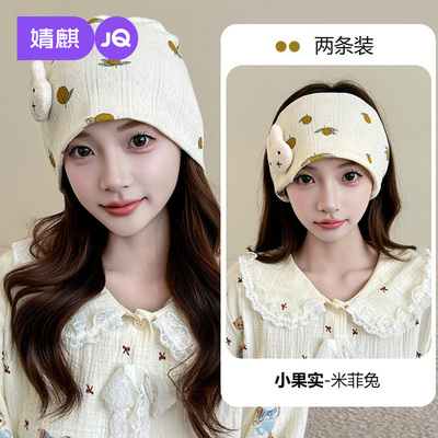 JQ婧麒[透气]月子帽夏薄款纯棉产妇帽防风保暖月子头巾发带孕妇帽 — 7