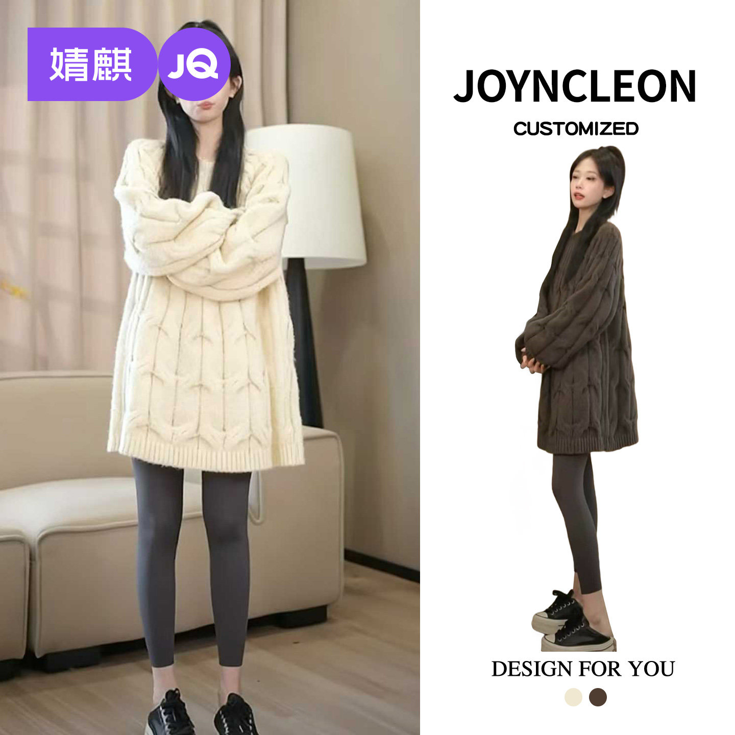 婧麒孕妇装大码孕妇上衣冬装新款加厚卫衣时尚保暖孕妇毛衣秋冬季