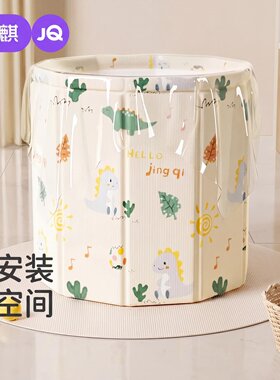 婧麒婴儿加厚折叠免安装游泳桶