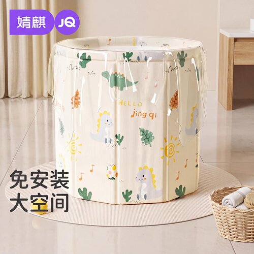 婧麒婴儿加厚折叠免安装游泳桶