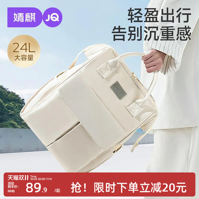 多功能妈妈母婴轻便外出2025新款