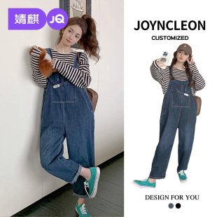 孕期高级条纹上衣背带裤 早秋装 子孕妇装 新款 女 秋套装 婧麒孕妇套装