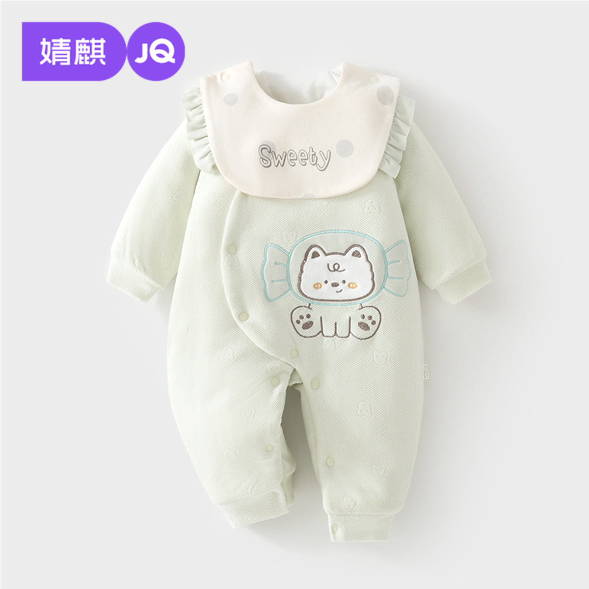 婧麒婴儿衣服冬季加厚夹棉宝宝连体衣哈衣新生儿棉服爬爬服外出服