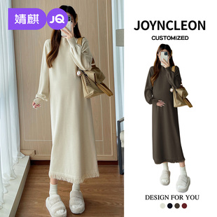 婧麒孕期哺乳高级孕妇装打底长裙冬装针织孕妇连衣裙新款孕妇裙子