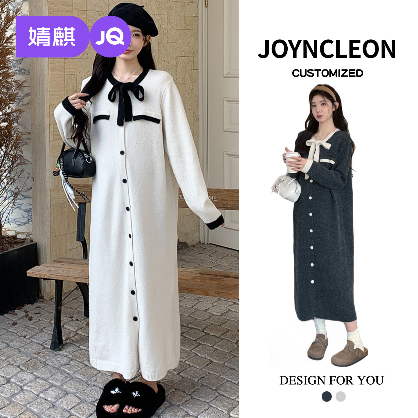 婧麒孕妇装冬装洋气时尚孕妇连衣裙孕期法式新款毛衣孕妇裙子秋冬