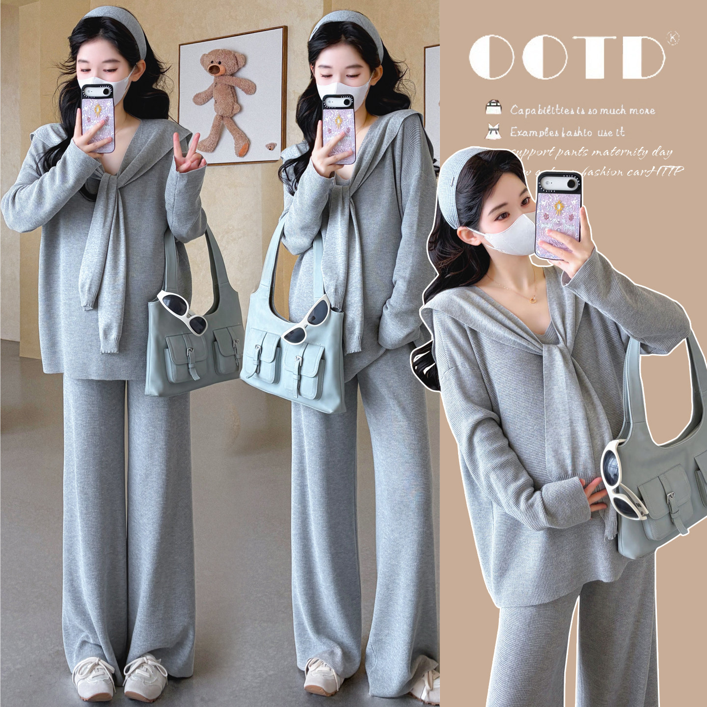 婧麒孕妇套装早春洋气遮孕肚长袖宽松显瘦遮孕肚高品质