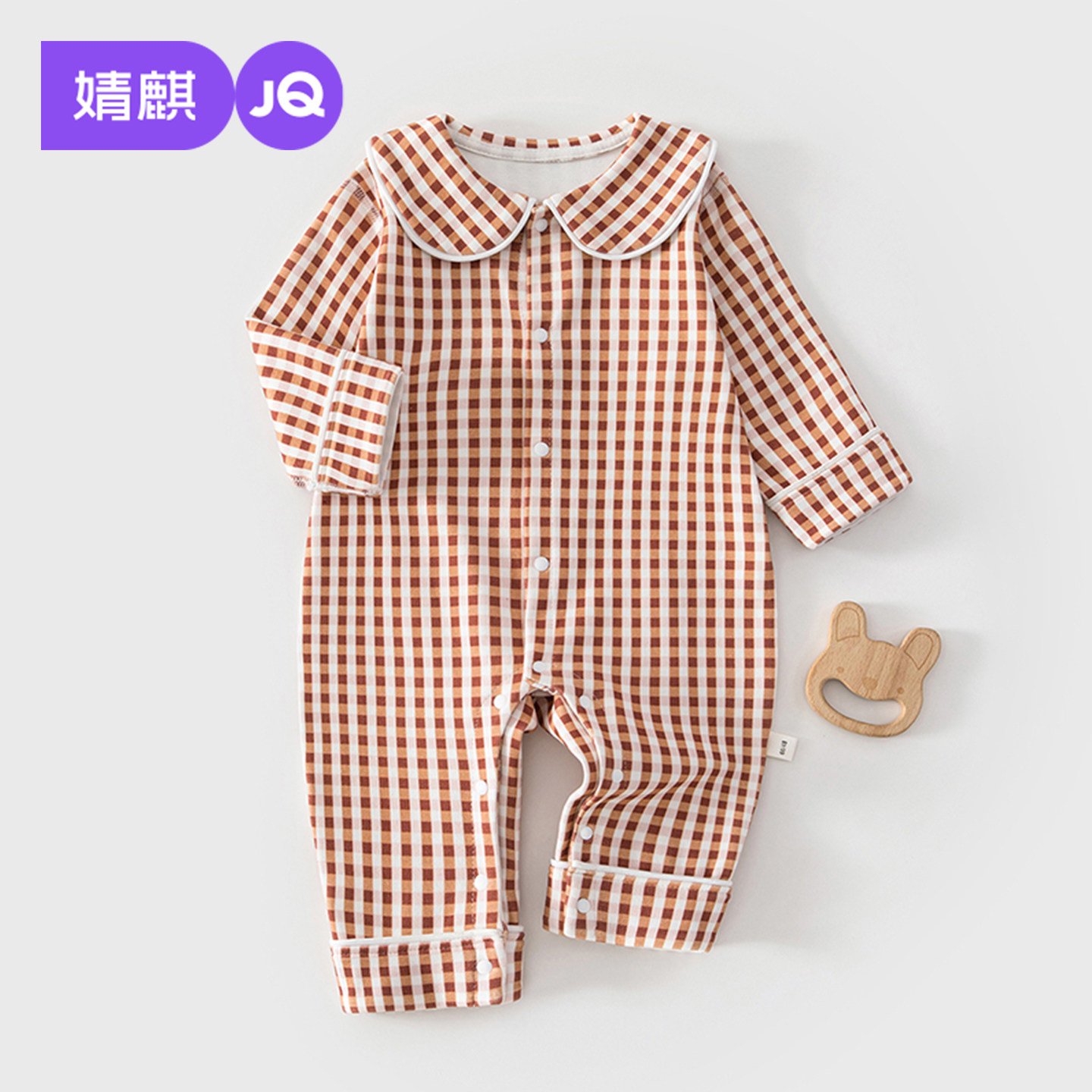婧麒婴幼儿衣服春夏季薄款连体衣长袖空调服满月宝宝居家翻领爬服