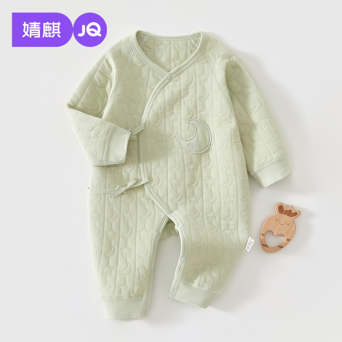 婴儿夹棉连体衣纯棉哈衣