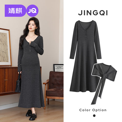 婧麒孕妇秋冬条纹显瘦连衣裙