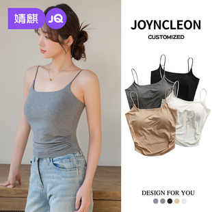 婧麒孕妇背心怀孕期专用阔领曲褶吊带孕妇吊带背心孕期修身 专用女