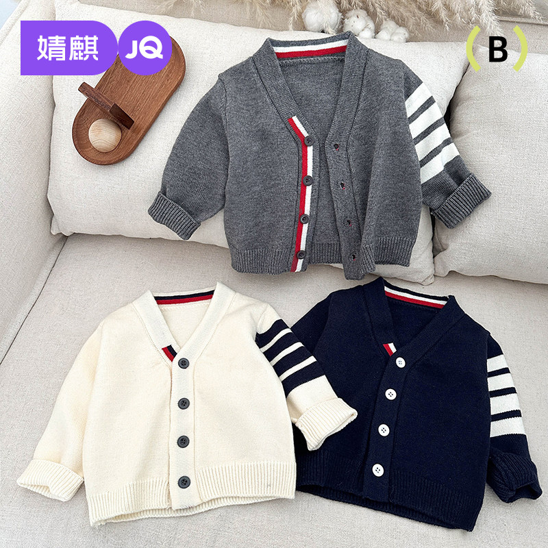 婧麒婴幼儿毛衣开衫新款针织衫春秋韩版休闲上衣宝宝洋气春装外套,童装/婴儿装/亲子装,毛衣/针织衫,淘宝优惠券,粉丝福利购,淘宝优惠卷