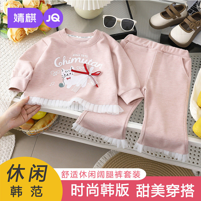 婧麒儿童家居服套装2025秋冬季新款加厚保暖加绒女童宝宝睡衣睡裤,童装/婴儿装/亲子装,家居服套装,淘宝优惠券,粉丝福利购,淘宝优惠卷