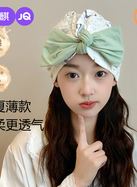 婧麒月子帽秋纯棉产妇帽蝴蝶结月子发带头巾10月11月孕妇帽子春秋