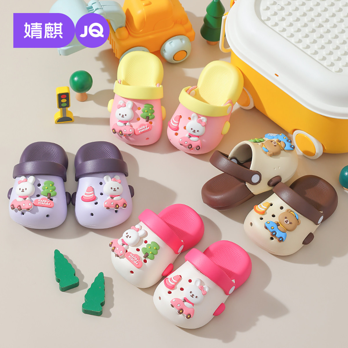 婧麒儿童卡通洞洞鞋男童夏季包头凉鞋防滑软底沙滩鞋女宝外穿拖鞋