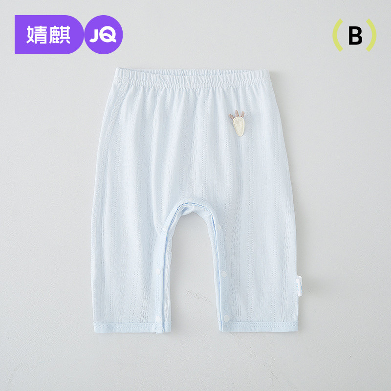 婧麒儿童裤子2025夏季新款宝宝纯棉打底裤七分薄款男童空调裤睡裤