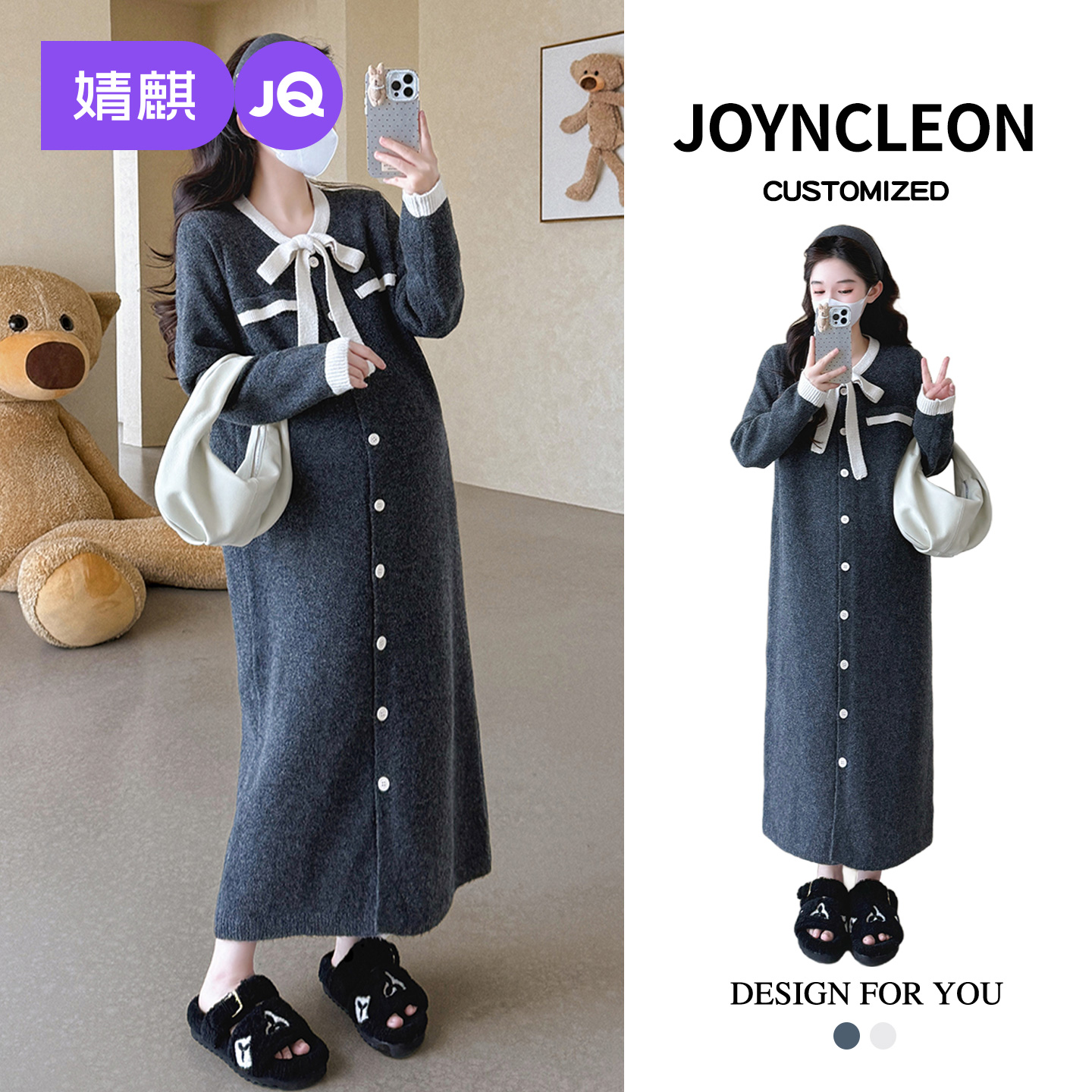 婧麒2025新款孕妇装连衣裙