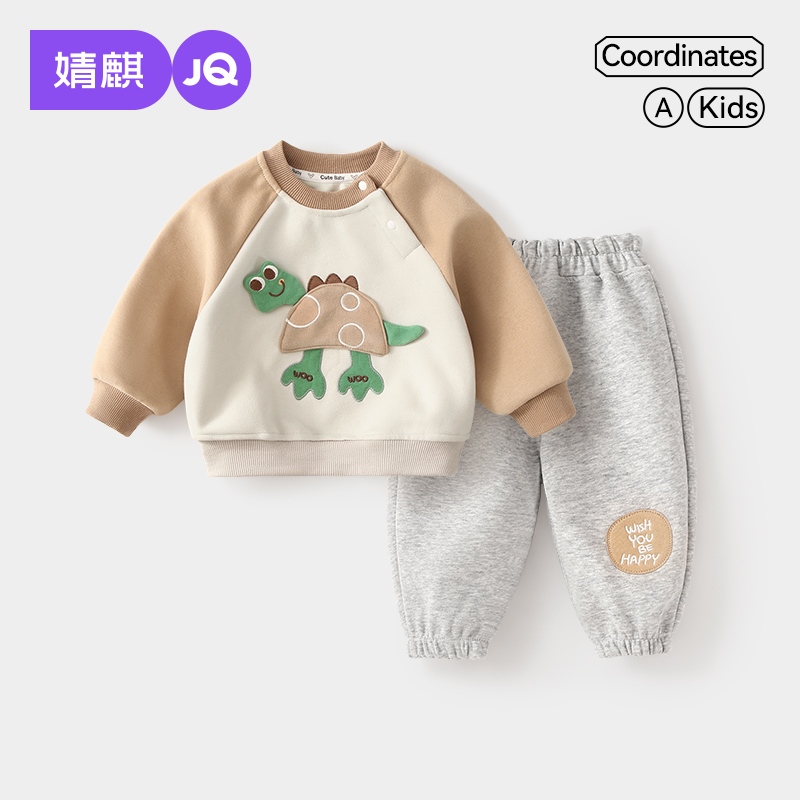 婧麒宝宝套装秋装童卫衣男女童装