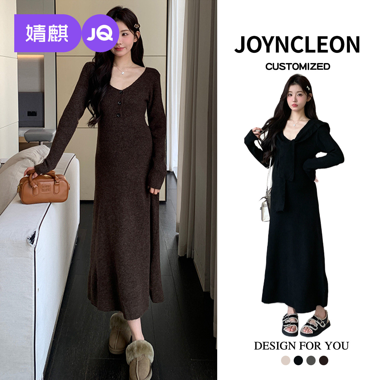 婧麒孕妇装冬装洋气孕妇连衣裙孕期新款针织披肩孕妇裙子高级穿搭