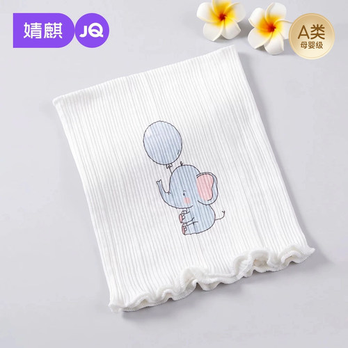JQ婧麒婴儿夏季防着凉纯棉护肚兜