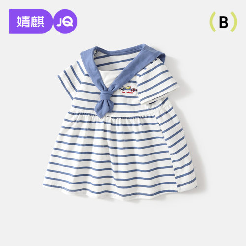 JQ婧麒女童海军领条纹短袖连衣裙