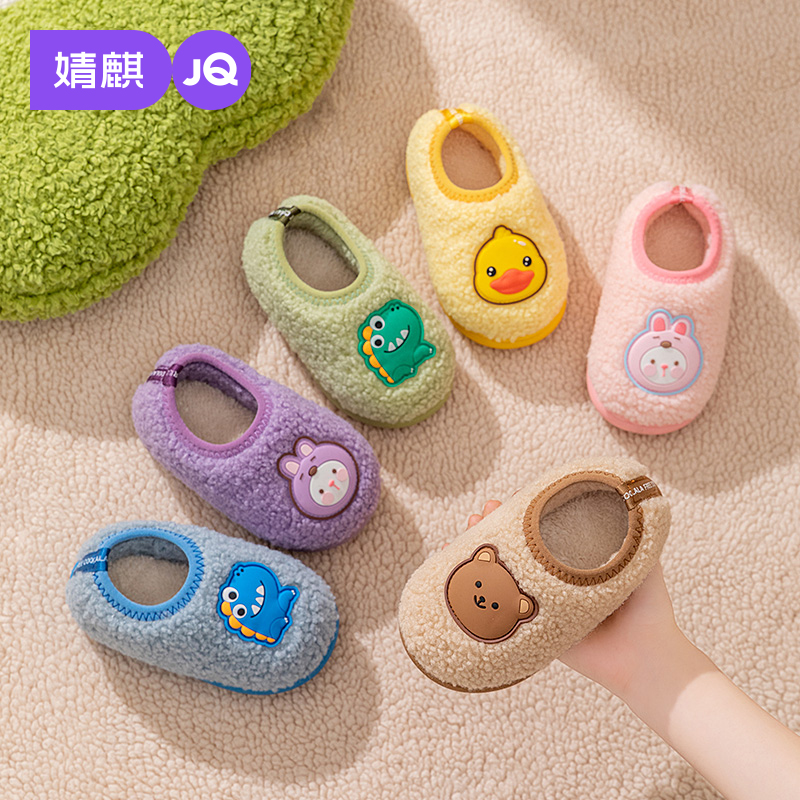 儿童棉鞋秋冬款防滑保暖
