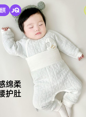 婧麒婴儿秋衣套装保暖内衣
