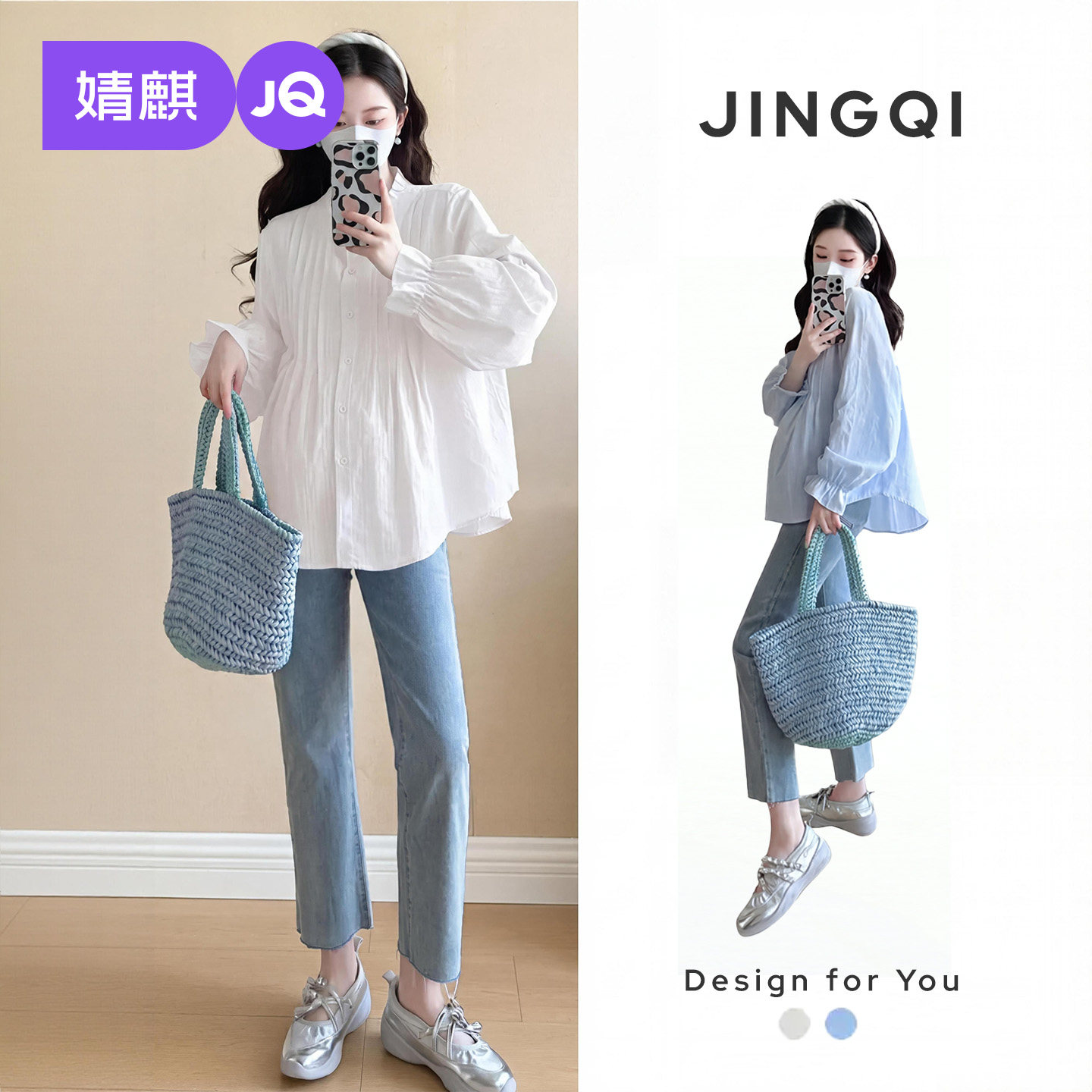 婧麒孕妇衬衫宽松显瘦孕妇衬衣温柔孕妇上衣洋气遮孕肚孕妇装上衣