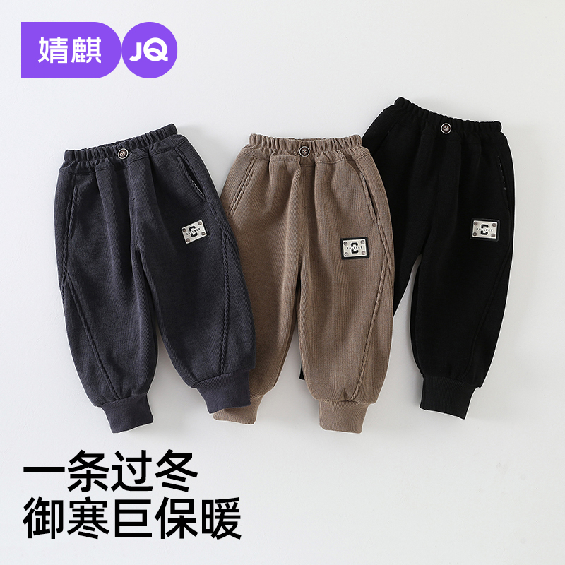 宝宝裤子秋冬款儿童加厚裤子