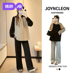 洋气时髦加绒加厚连帽小个子秋季 婧麒孕妇卫衣上衣秋冬款 2025新款