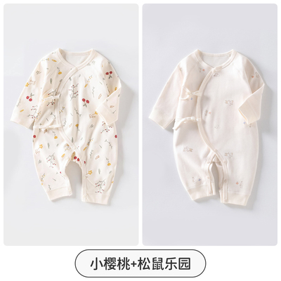 JQ婧麒婴儿连体衣秋季纯棉新生儿衣服初生宝宝蝴蝶哈衣居家和尚服 — 2