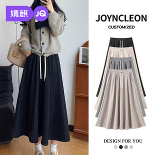 婧麒孕妇装无托腹抽绳孕妇裙子孕期时尚高级洋气孕妇半身裙秋冬装