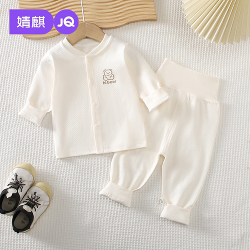 JQ婧麒宝宝秋衣秋裤套装