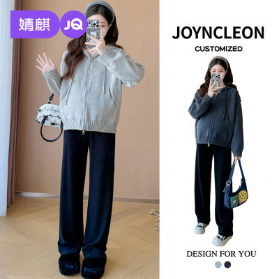 婧麒孕妇装秋季新款连帽毛衣