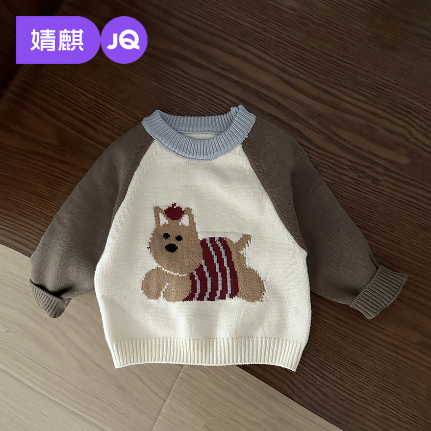 婧麒宝宝毛衣针织衫秋冬款上衣