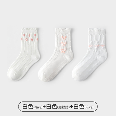 JQ婧麒月子袜产后夏薄款中长筒袜松口不勒产妇专用袜子宽松孕妇装 — 3